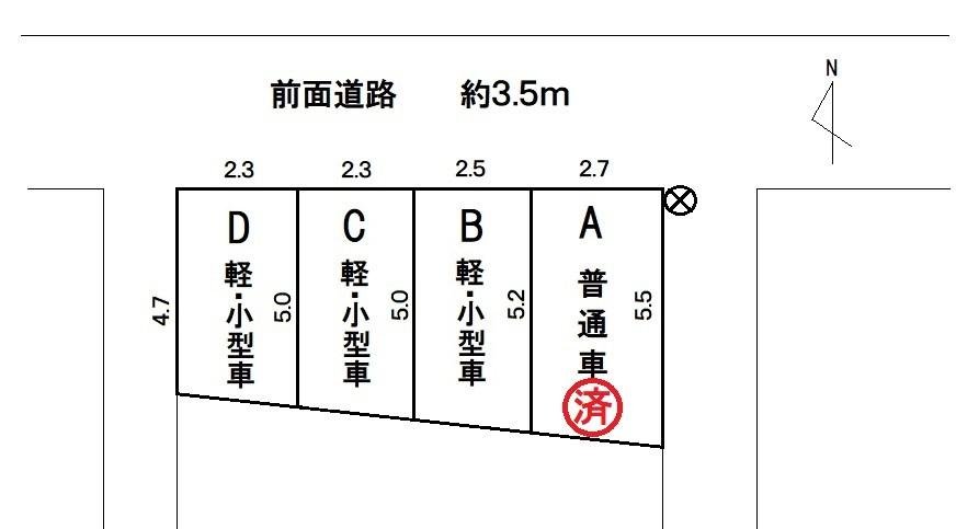 駐車場